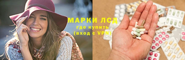 прущая мука Богданович